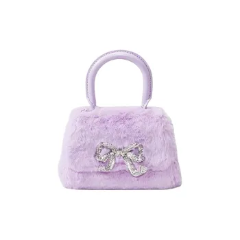 Self portrait Plush Shoulder Bag Crossbody Bag Handbag Small Size Women's