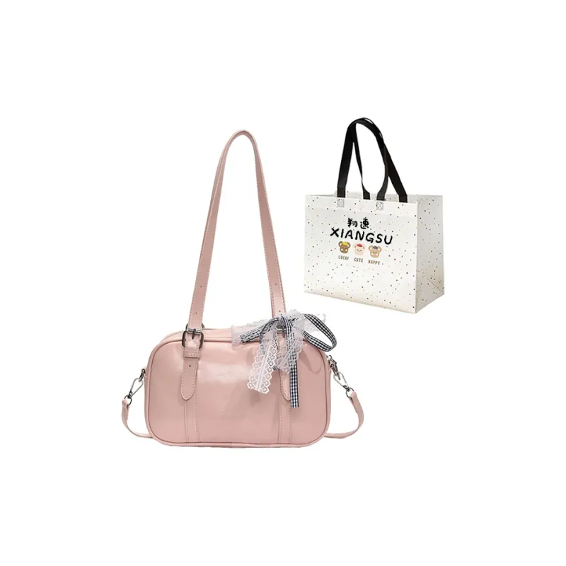 XIANGSU PU Bowling Bag Shoulder Bag Women's Multicolor-12
