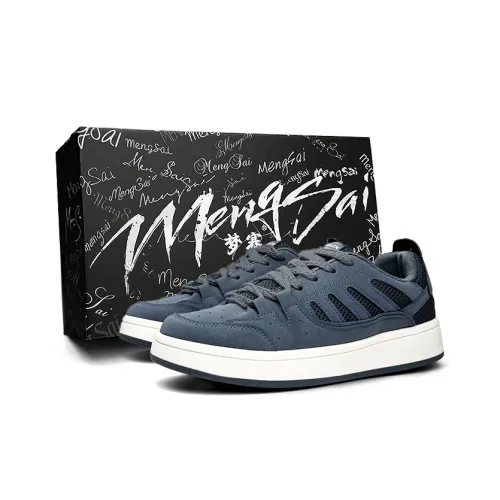 Mengsai Cushioning Height Increasing Abrasion Resistant Lightweight Mat Low Top Skateboard Shoes Men's Gray
