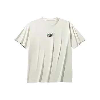 Anta Life Collection T Shirt Unisex Leisure Grass Green