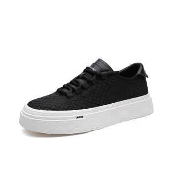 King Jinmai Low Top Skateboard Shoes Men's Black