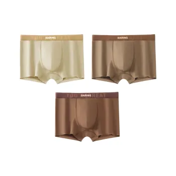 YOUNGYELL Underpants Men's 3 Pack