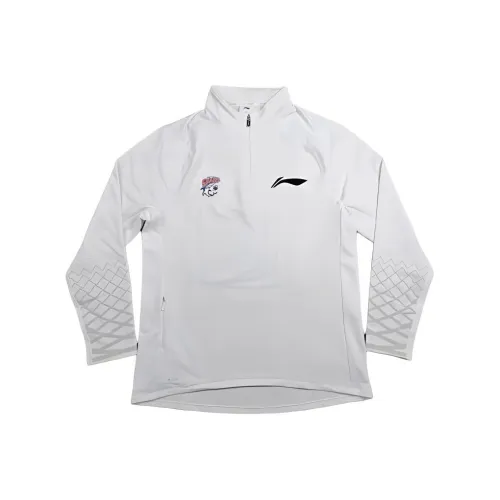 LiNing CBA Collection Professional Basketball Collection T Shirt Men's White