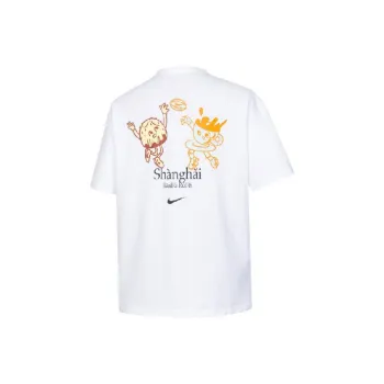 Nike T Shirts Men White