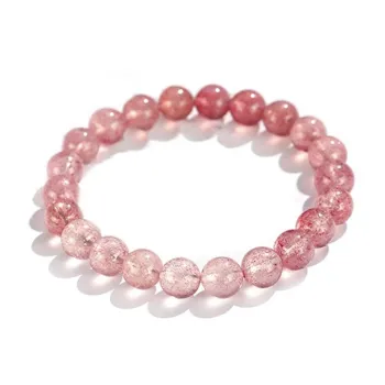 Yagu Jade Bracelets Women's