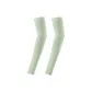 Cardamom Green[1 Pair]