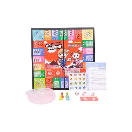 MAX Factory Dragonias, Fun And Educational, Mini Chess Piece Battle Chessboard Game Board Games
