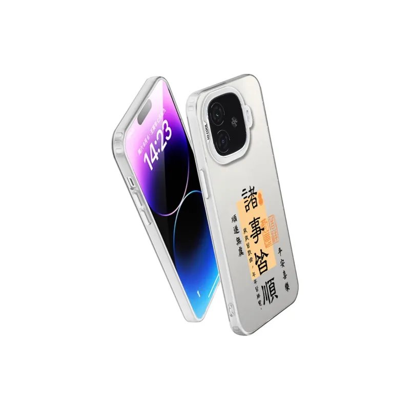 TUNAMEI Phone Cases-13