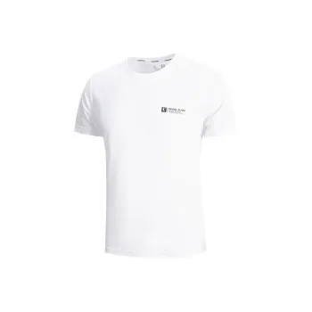 QIAODAN T Shirt Men's Jordan White