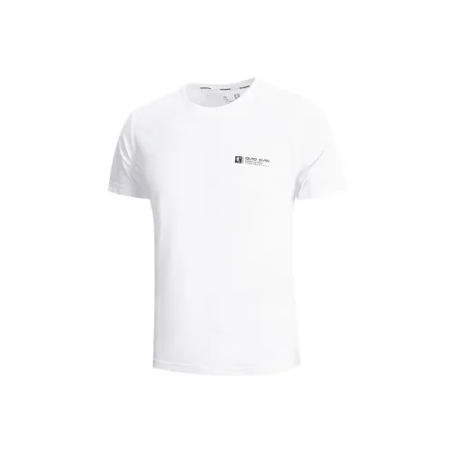 QIAODAN T-Shirt Men's Jordan White