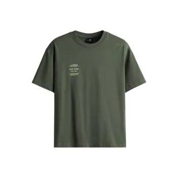 H&M T Shirts Men Khaki Green