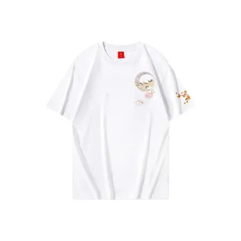 PIERRE CARDIN T Shirts Men