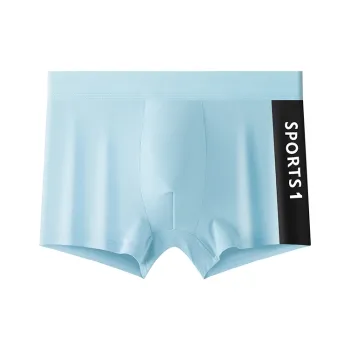 NOME Men Underpants
