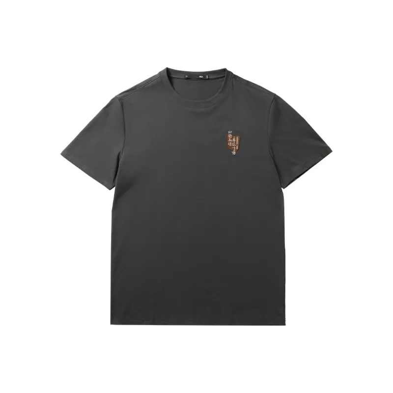 HLA The Mountain Is Not In The High Series T Shirt Men's-2