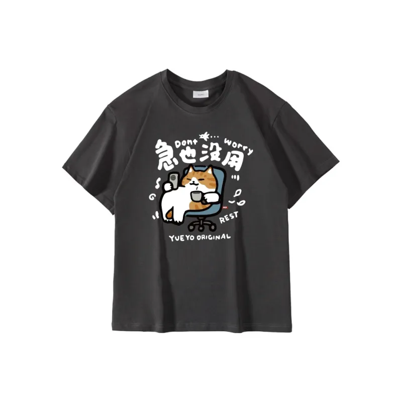 Mountainpeak T Shirts Unisex-9
