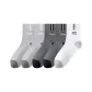 5 Pack (2 Light Gray+2 Dark Gray+1 White)