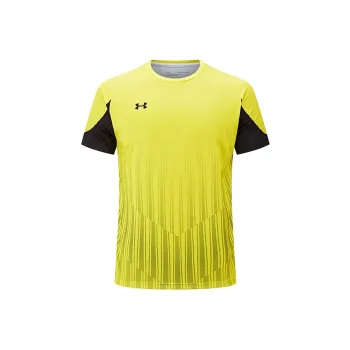 Under Armour T-Shirt Unisex Yellow