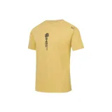 Gold Chrysanthemum Color