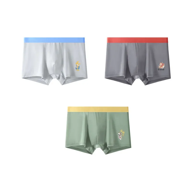 YUZHAOLIN Underpants Men's Combo Set-20