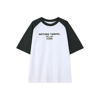Rabbit House Summer T Shirt Unisex