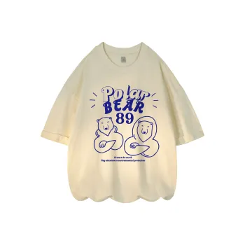 POLAR BEAR T-Shirts Unisex