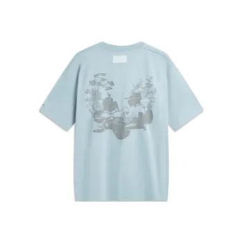 LiNing CF Tracing T-Shirt Men's Fish Eye Green