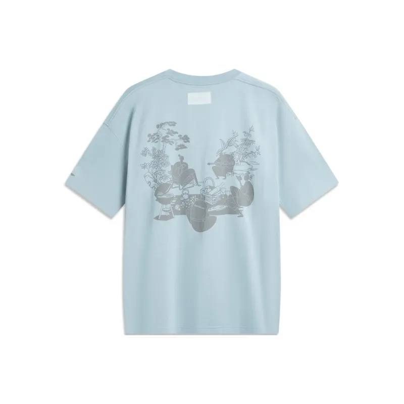 LiNing CF Tracing T-Shirt Men's Fish Eye Green-0