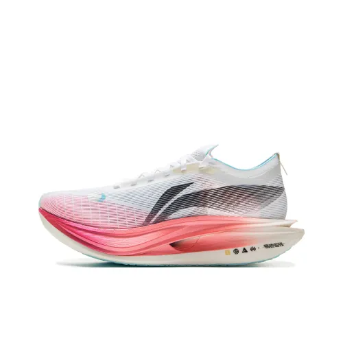 LiNing Flyco 5 ELITE Cushioned Slip Resistant Rebound Low Top Marathon Running Shoes Unisex White Pink Blue