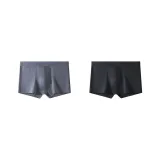 2 Pack (Dark Gray+Black)