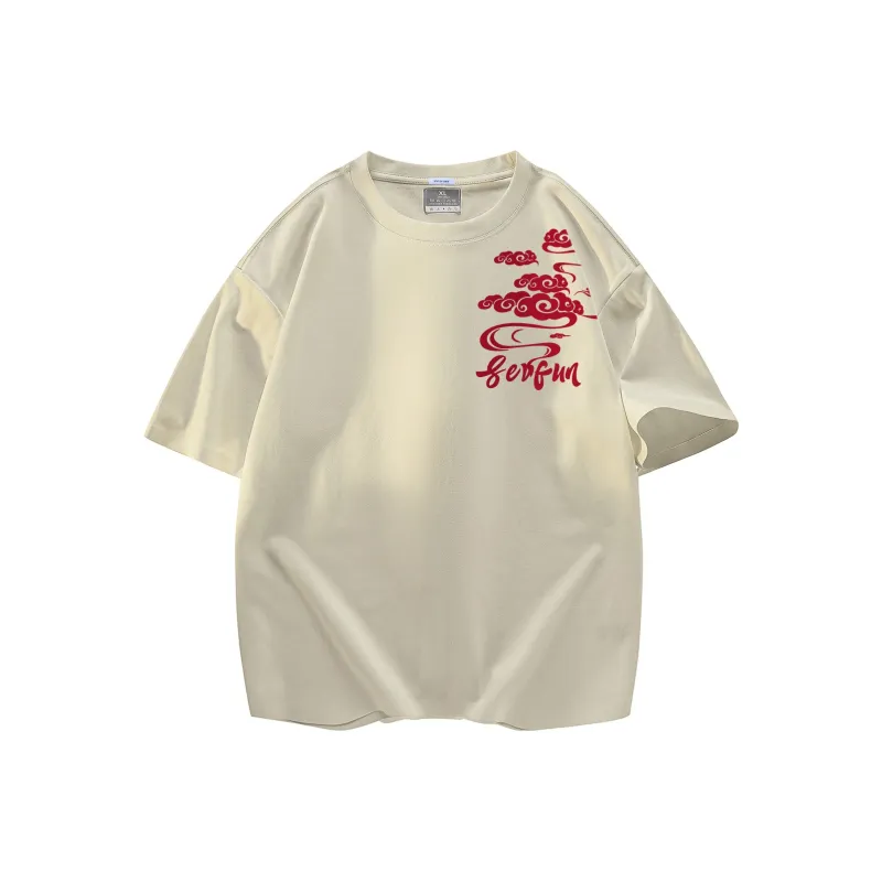7 SEVFUN T Shirts Unisex-6