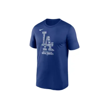 Nike Florida Sideline Legend Men's Nike Brand Dri FIT College T Shirt