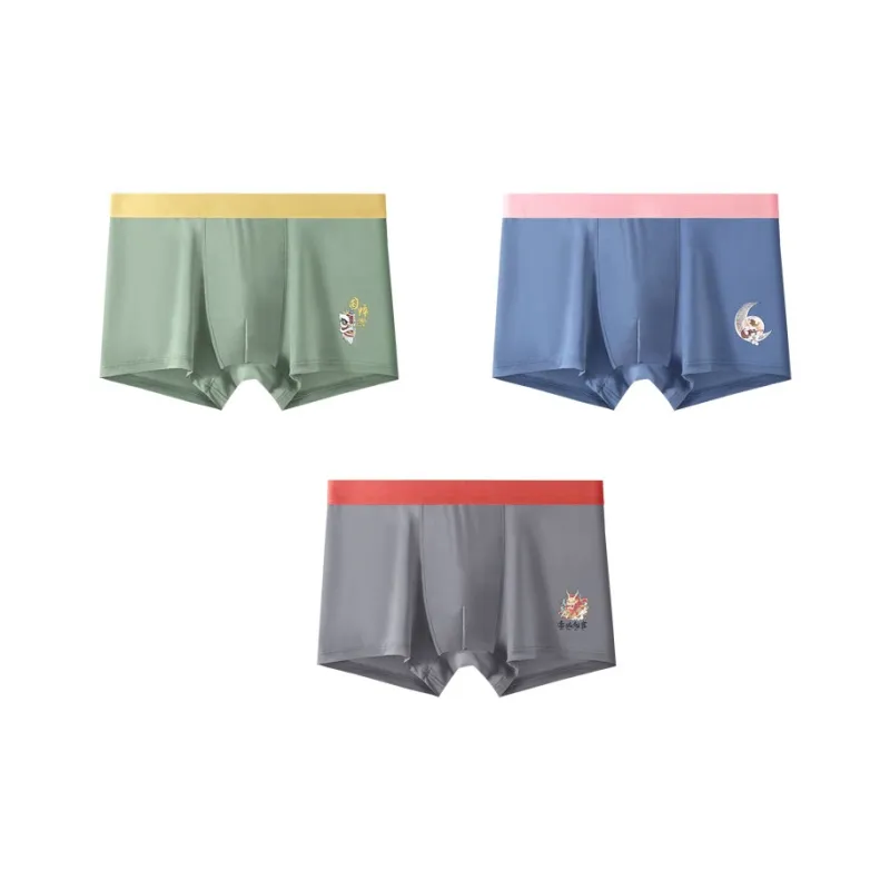 YUZHAOLIN Underpants Men's Combo Set-12
