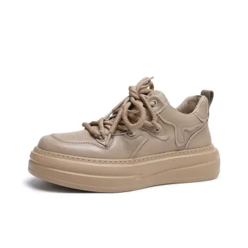 OCEANIA ROO Lightweight Height Increasing Low Top Skateboard Shoes Men's Apricot