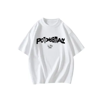 POLAR BEAR T-Shirts Unisex