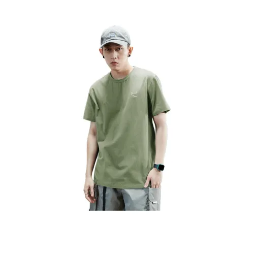 Tonlion T-Shirt Men's Gray Yellow Green