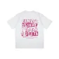 White Heather Gray
