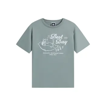 Kappa PLAYER T Shirt Unisex Seaweed Green