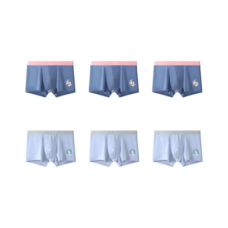 YUZHAOLIN Underpants Men's Combo Set-56