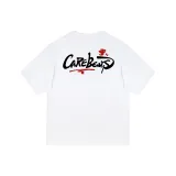 White with Black Print