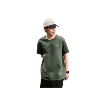 Tonlion T-Shirt Men's Army Green