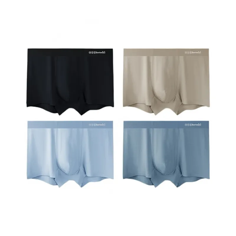 H YXIANG Underpants Men's Combo Set-4