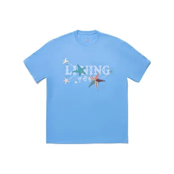 LiNing T Shirts Men Oil Colorful Blue