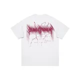 White (Upgraded Fabric)
