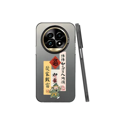 TUNAMEI Phone Cases