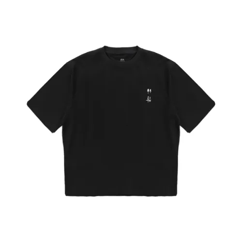 PUSH HZC T Shirts Men Black