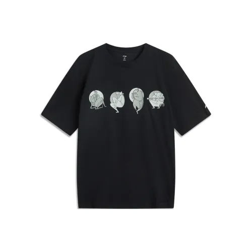 LiNing CF Tracing Short Sleeved T Shirts Men's Black