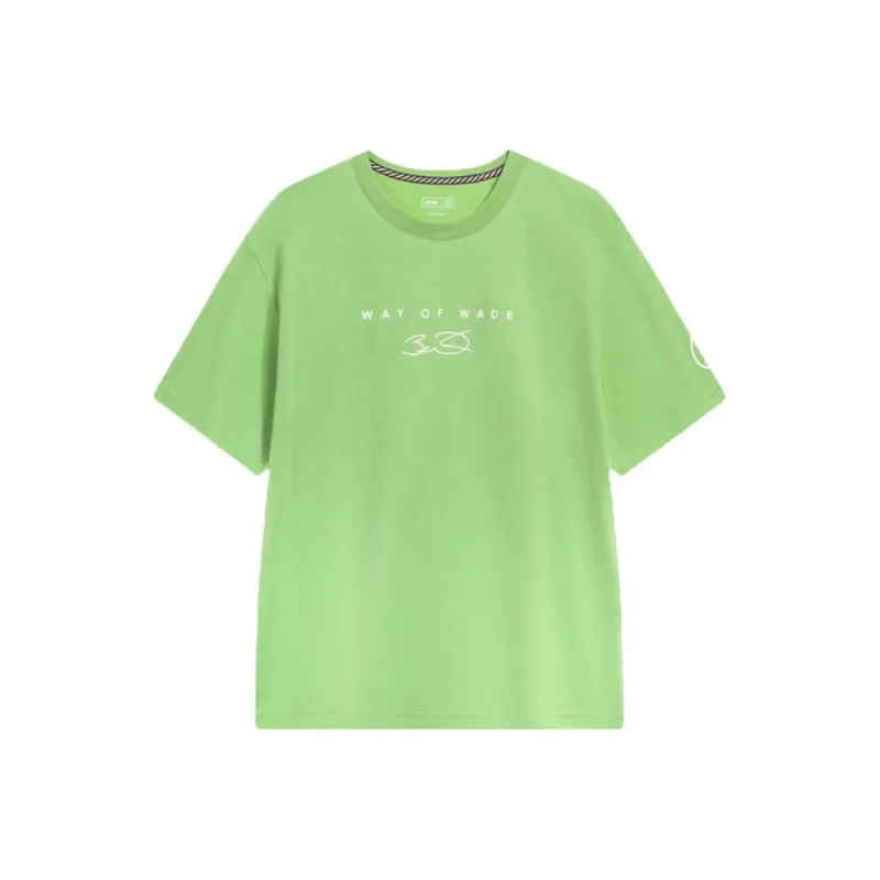 LiNing Sports Life Collection T Shirt Men's Green-0