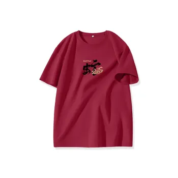 MJ STYLE T Shirts Unisex