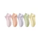 [5 Pack/Summer Mesh]Candy Pink+Grapefruit+Monet Purple+Matcha Green+Lemon