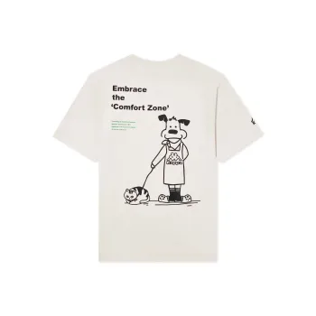 Kappa T Shirt Unisex Malt Beige Brown